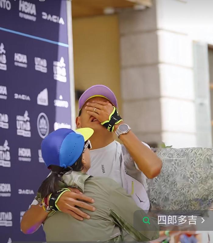 九游网游官网-2025环勃朗峰超级越野赛 四川33岁小伙创中国男选手最快纪录！赛后泪吻妻子：每次她都在终点等我