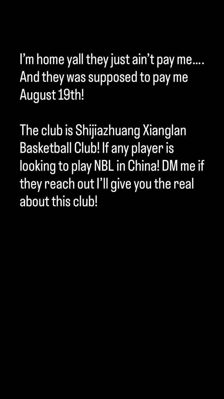 九游体育官网-前勇士球员帕斯卡尔更新社媒，向石家庄翔蓝队公开讨要薪水