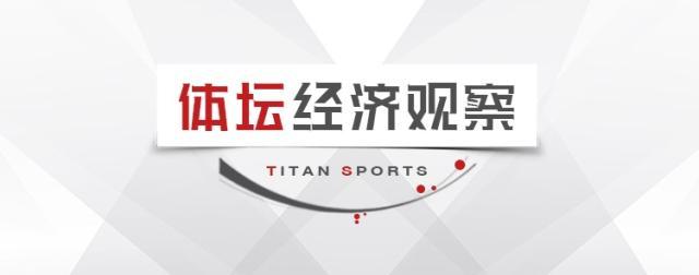 9体育-欧洲全民运动有多卷，培训费能报销，俱乐部有补贴